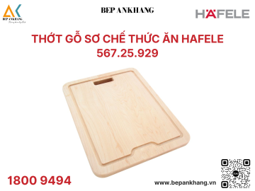 Thớt gỗ sơ chế thức ăn Hafele 567.25.929